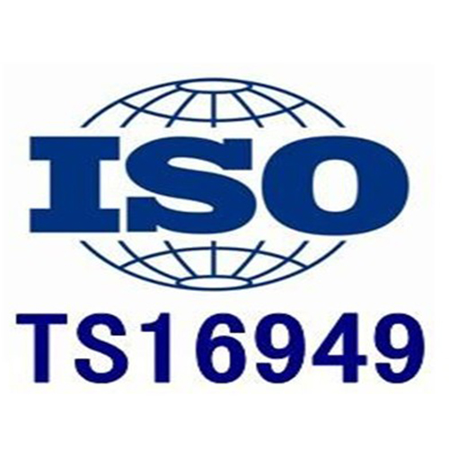 ISO16949