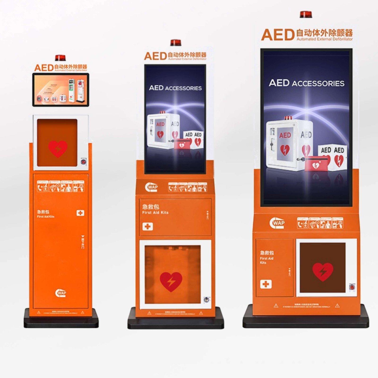 Integrated Display screen standing alarm AED aid cabinet