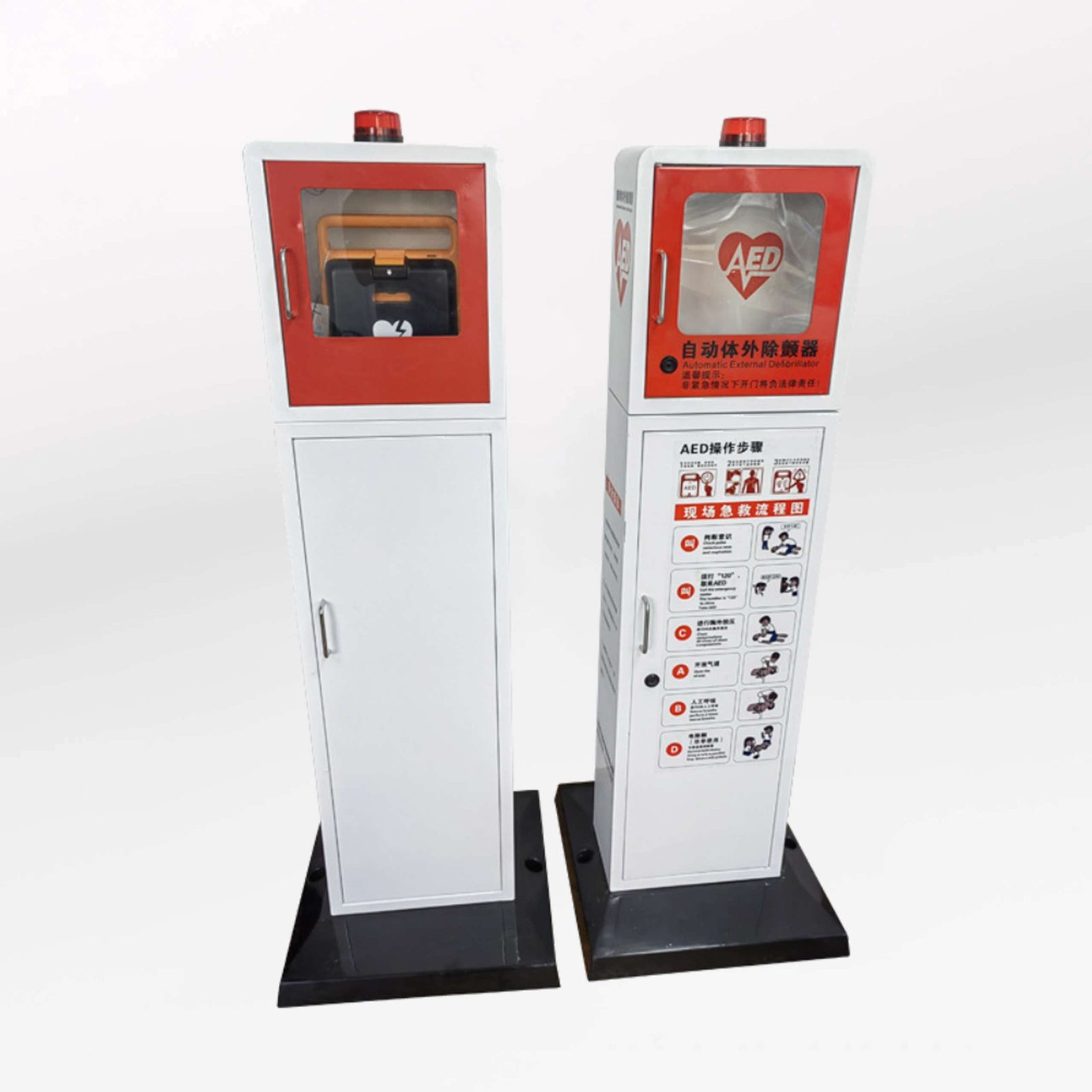 Separate standing alarm AED aid cabinet