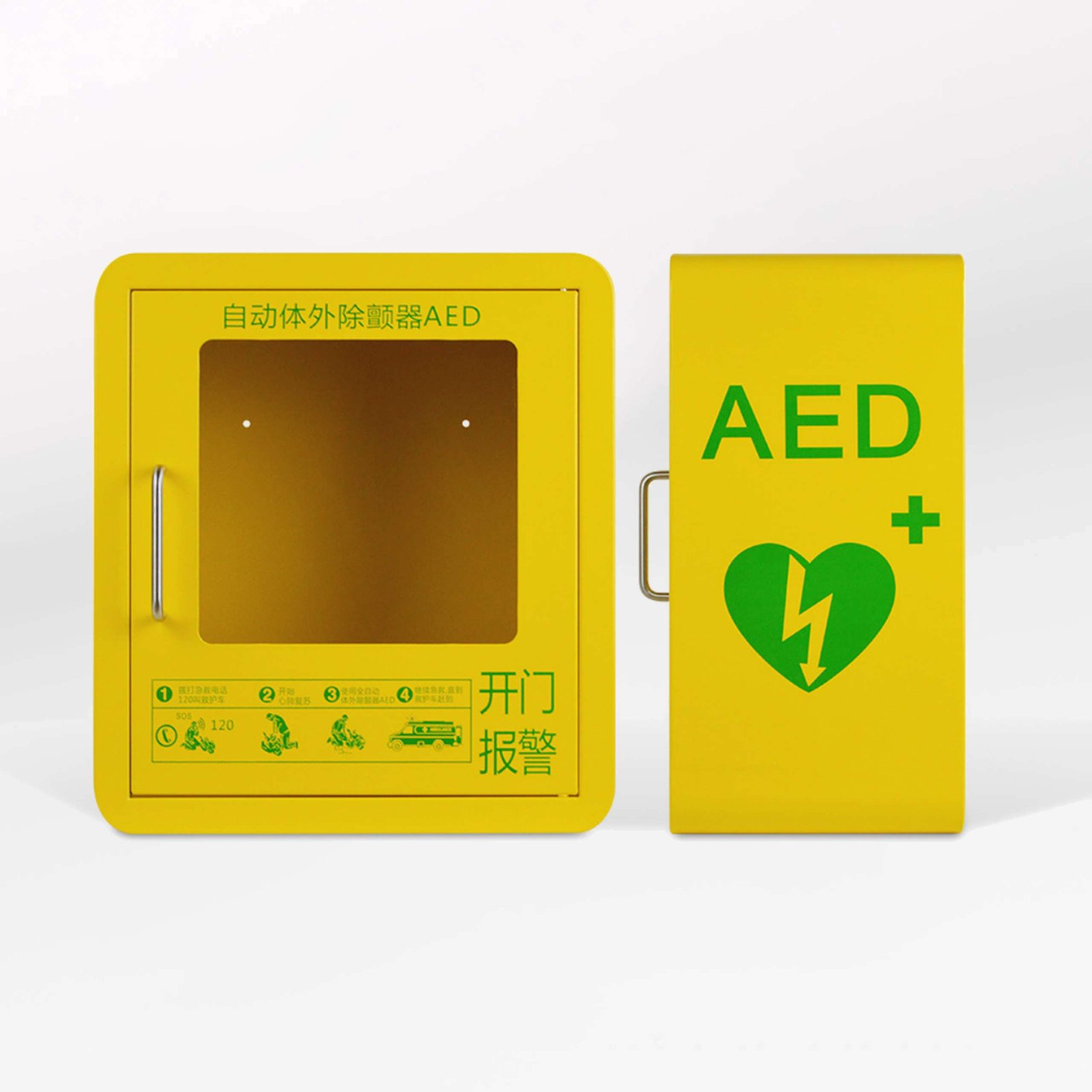 Wall-mounted AED aid cabinets